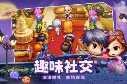 米妮彩色书